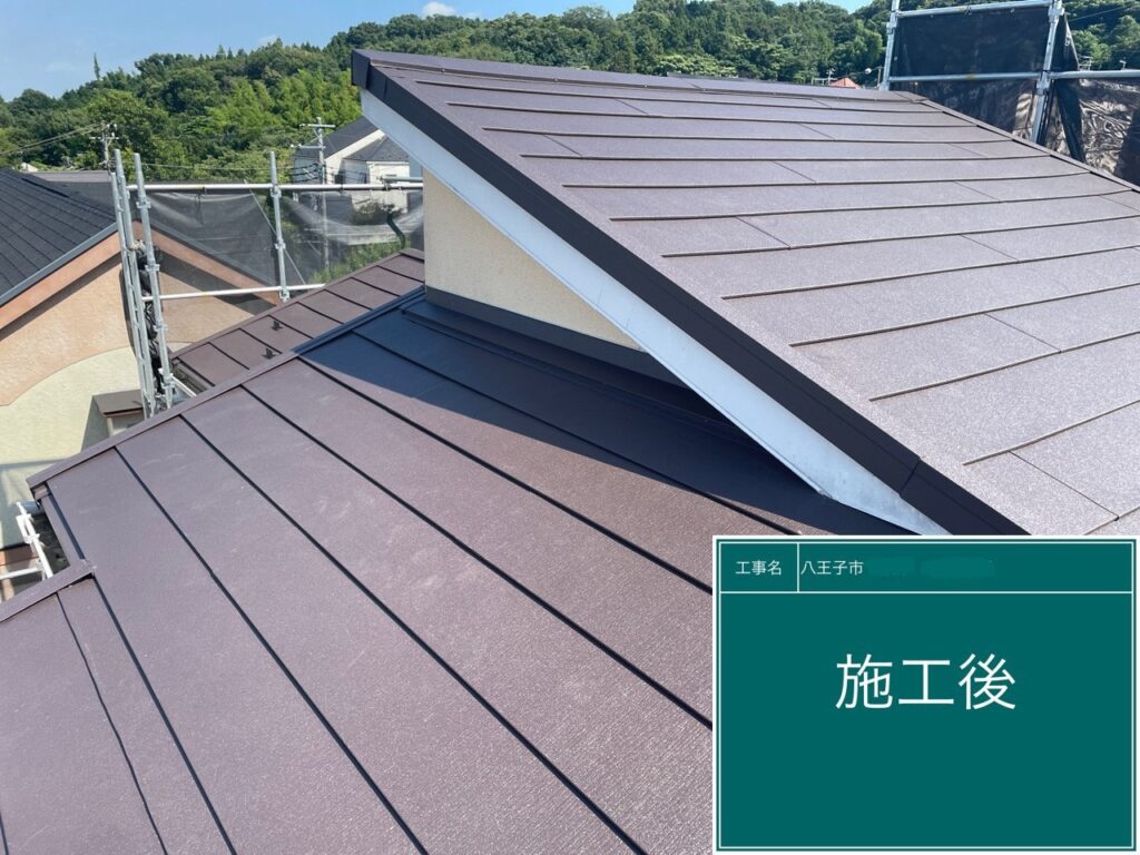 八王子市　屋根カバー工法　I様邸